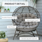 Casella Folding Egg Chair in Sand Brown